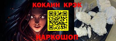 мдма Малоярославец
