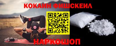 мескалин Малгобек