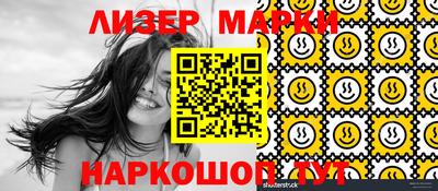 мдма Малоярославец