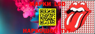 мдма Малоярославец