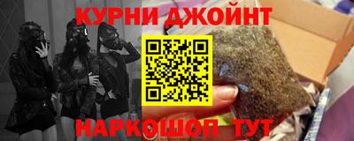 стаф Мариинск