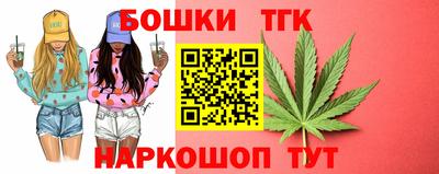 мескалин Малгобек