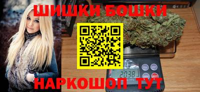 мескалин Малгобек