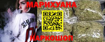 стаф Мариинск
