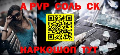 мдма Малоярославец