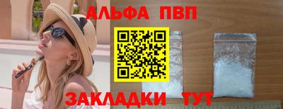 мескалин Малгобек