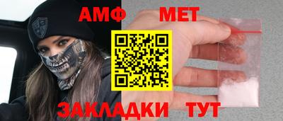 мескалин Малгобек