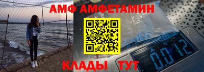 мескалин Малгобек
