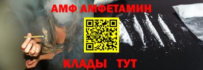 мескалин Малгобек