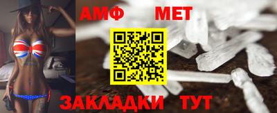 мдма Малоярославец