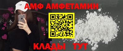 мдма Малоярославец
