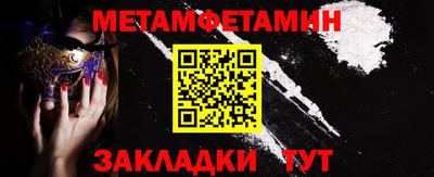 мескалин Малгобек