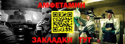 мдма Малоярославец