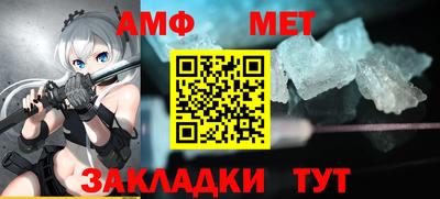 мдма Малоярославец