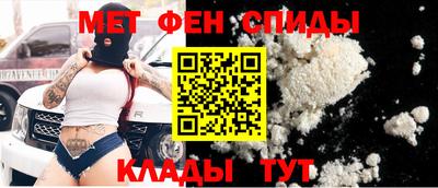 мескалин Малгобек