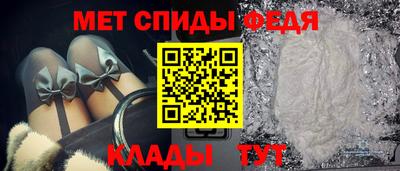 мдма Малоярославец