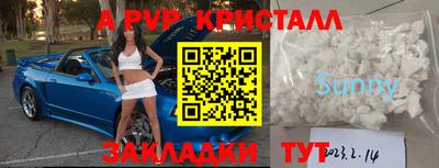 мескалин Малгобек