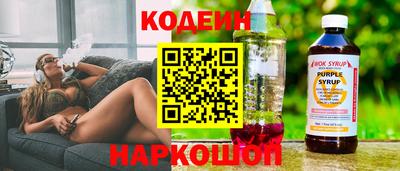 мдма Малоярославец