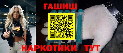 стаф Мариинск